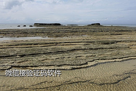三星手机接不到验证码