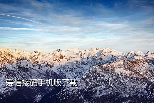 美国代接短信验证码