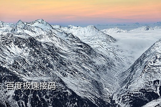 快手号接码