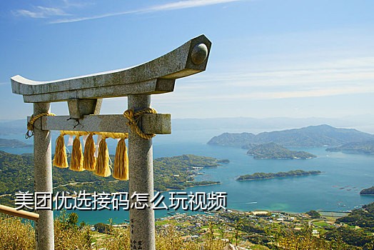 接码验证是什么工作啊知乎