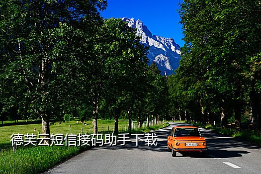 接码平台手机号有人用吗安全吗