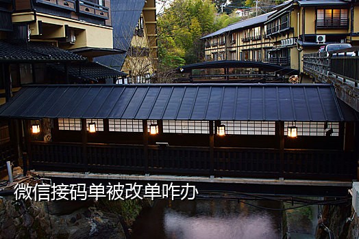 韩国手机号接码