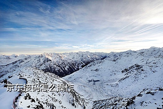 滴滴出行接码短信