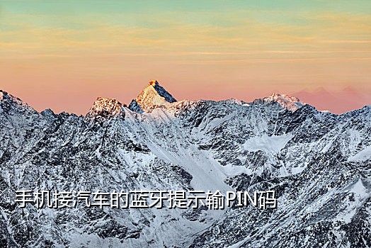 potato 接码