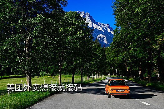 虚拟手机号接码犯法吗