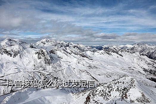 为什么line登录接不到验证码