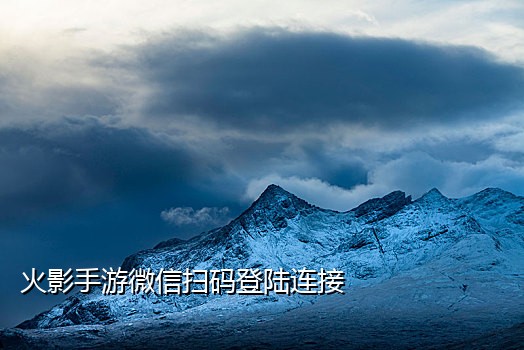 淘宝首次注册接码
