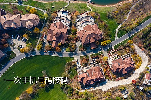 淘宝接码商品押金多少钱