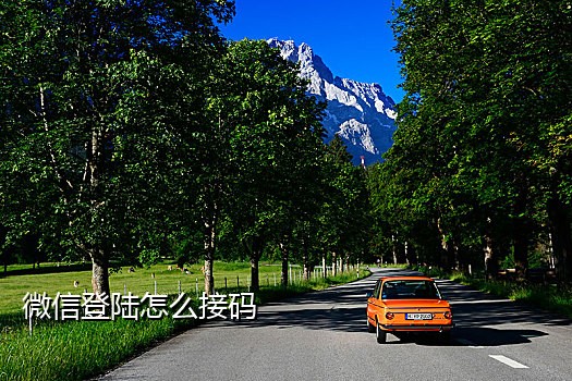 手机卡puk码锁了接不到信息吗