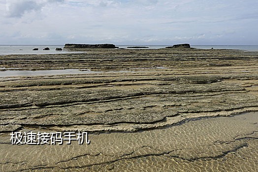 手机接码是干什么的是诈骗吗