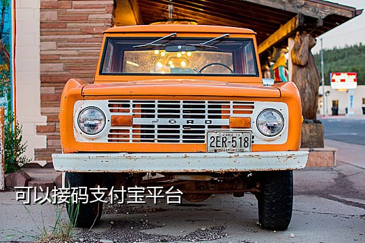 手机接码卡在哪里买