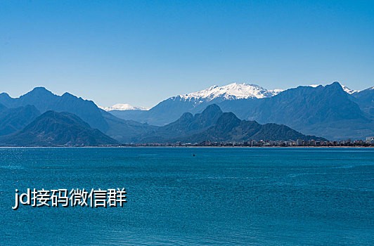 支付宝接码号什么意思