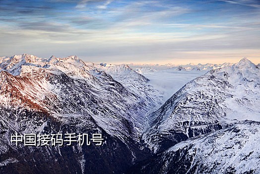 快手拉新接码教程