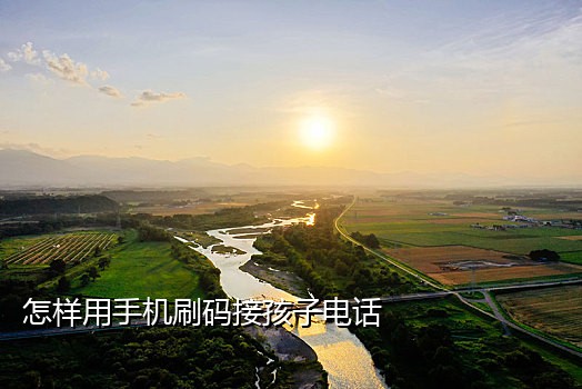 卡农短信接码