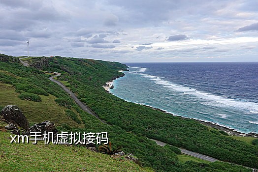 京东接收手机验证码