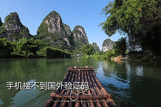 英国虚拟手机号接码