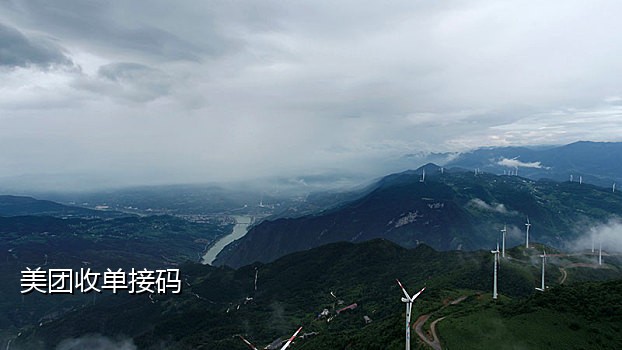 百度网盘接两个码