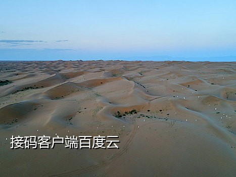 移动接码买手机有优惠吗