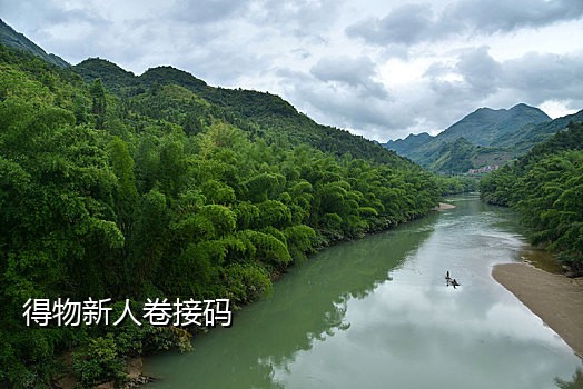 云飞手机接码平台