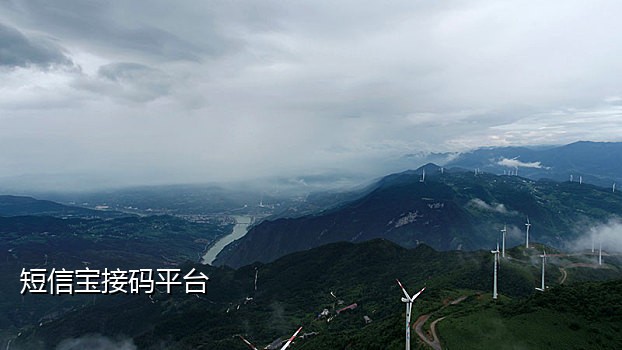 有微信支付的接码平台