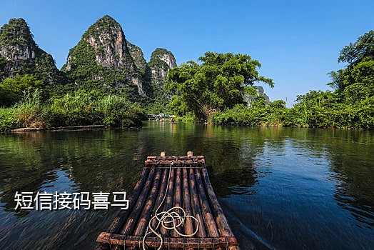 现在注册qq号怎么接码