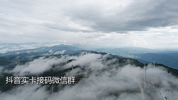 微信注册帮接验证码