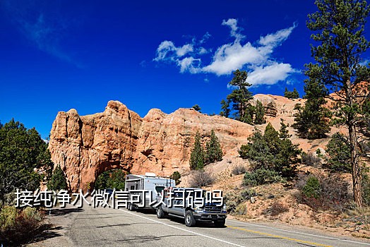 微信支付如何接扫码器