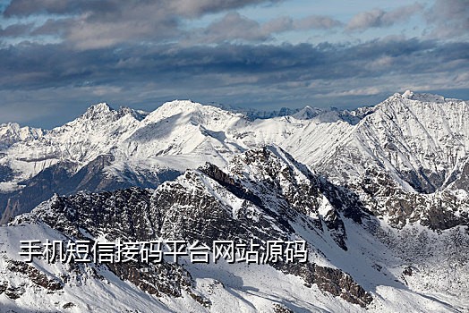 微信接码被抓怎么解决