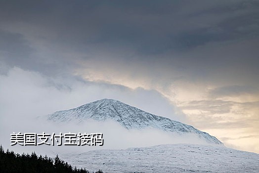 手机接码对自己有什么影响