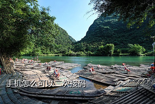 如何区分短信接码平台