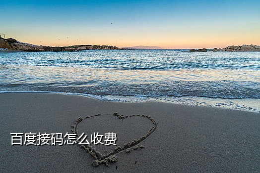 流星短信接码官网