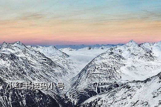 快手号接码是什么意思