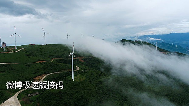 接码手机号能绑定微信吗