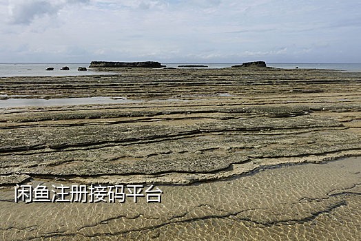 微信银行卡实名接码平台