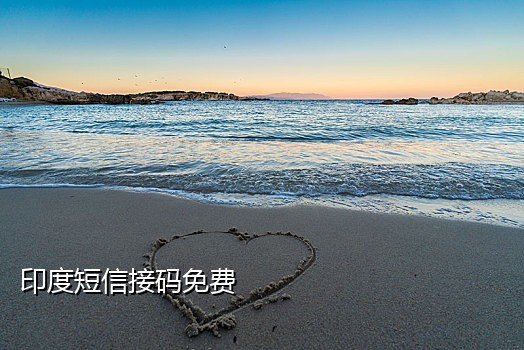抖音接码换绑平台