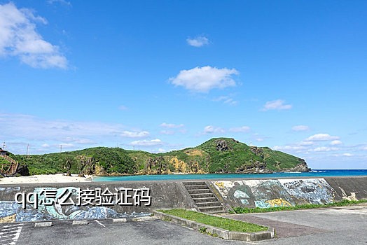 地铁扫码接微信