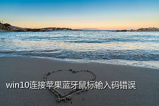 QQ群短信接码