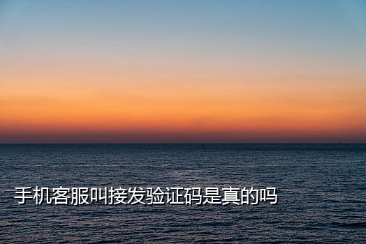 小红书美国号接码API