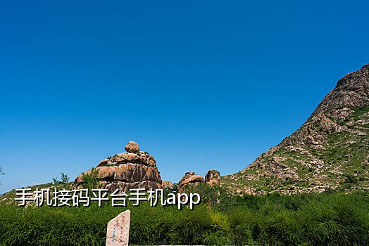 为什么qq视频接不到验证码