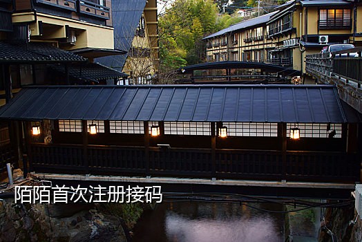 微信小号注册接码