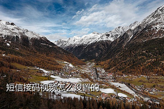 淘宝新号接码渠道在哪里