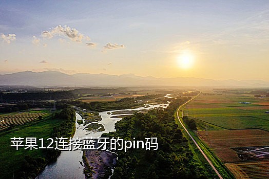 手机接短信验证码很慢