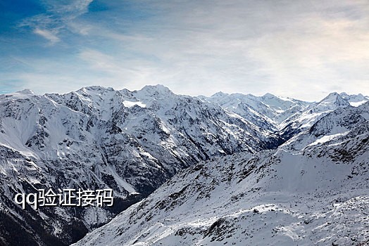手机号无法接短信验证码