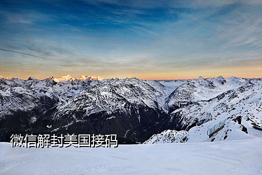 手机怎么搞接码平台