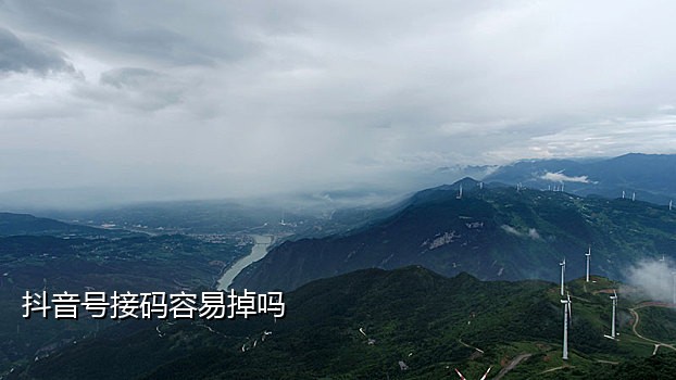 怎么接码注册新的微信