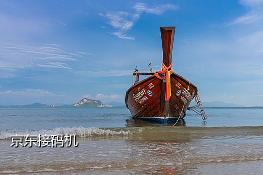 验证码接码短信平台是什么