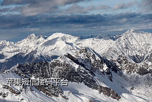 小红书注册小号接码