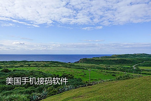 香港手机号码接码平台