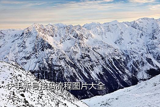 为何手机接不到验证码