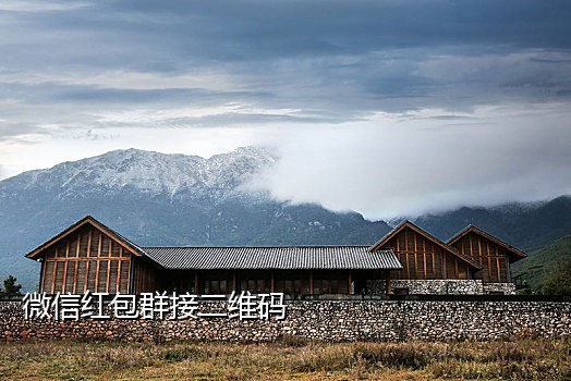 微信解封发短信接码平台